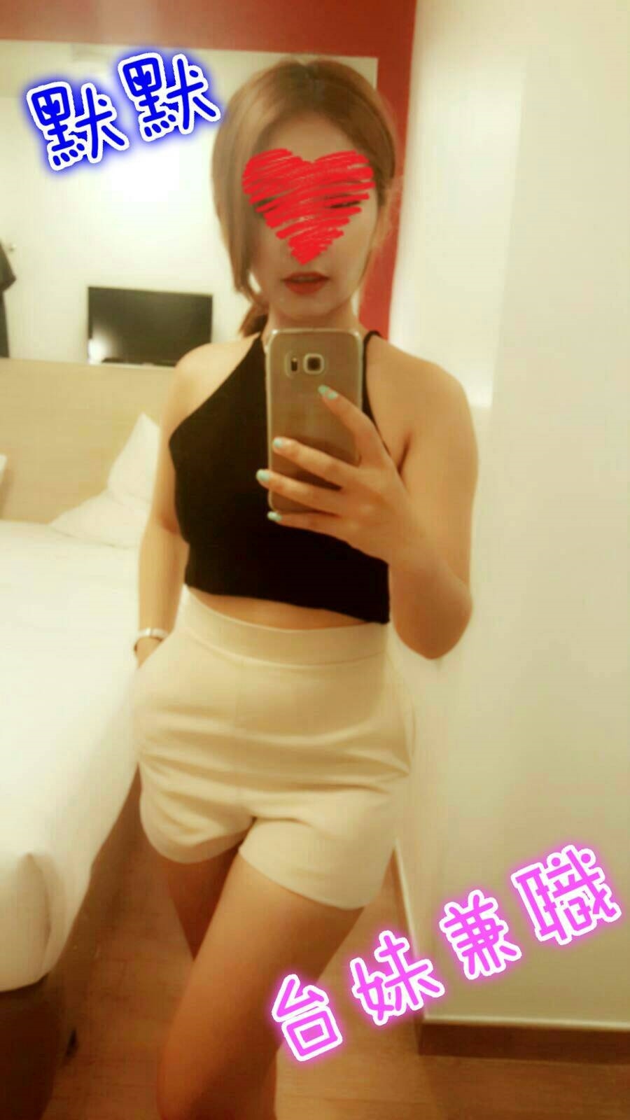 花蓮評價高 亞敏 20|36D